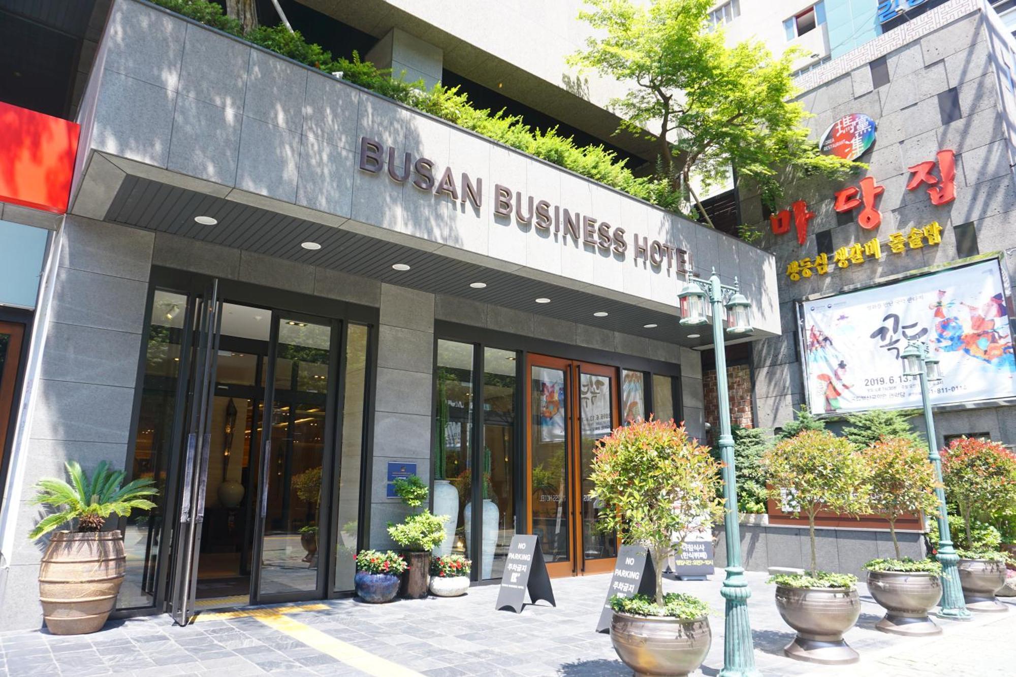 Busan Business Hotel Dış mekan fotoğraf